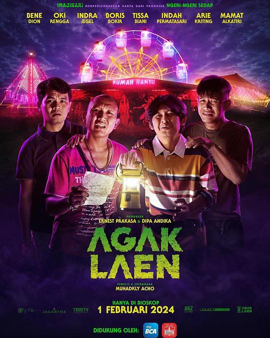 [Agak Laen][WEB-MKV/4.67GB][无字片源][1080P][流媒体]