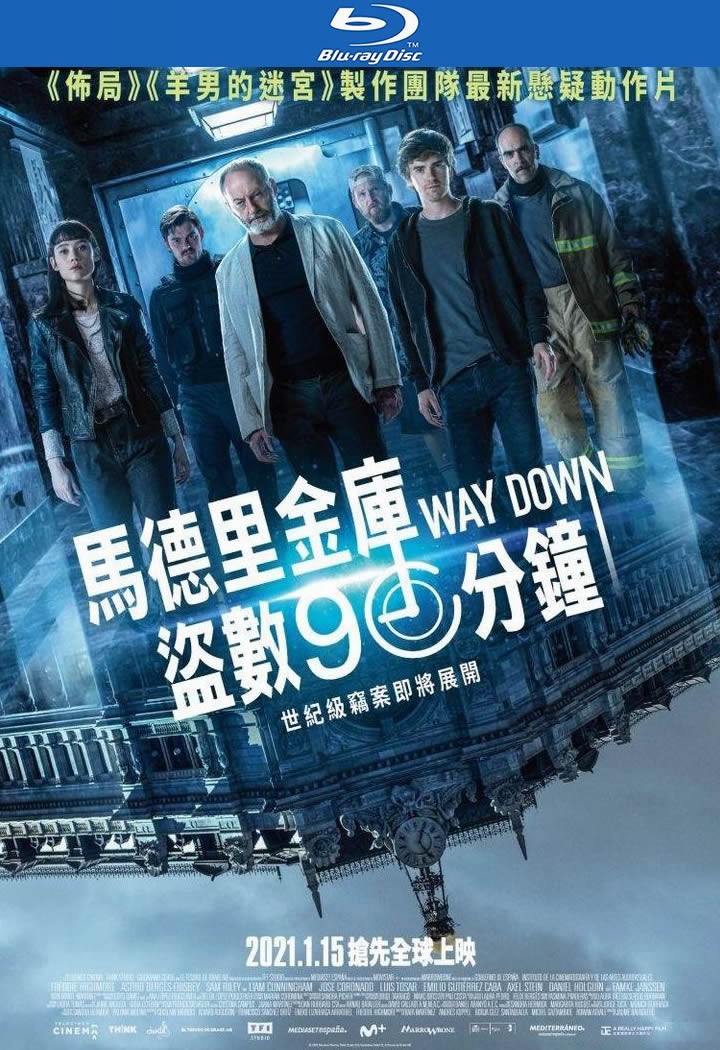 [沿路而下][BD-MKV/7G][英语中字][1080p][经典刺激]