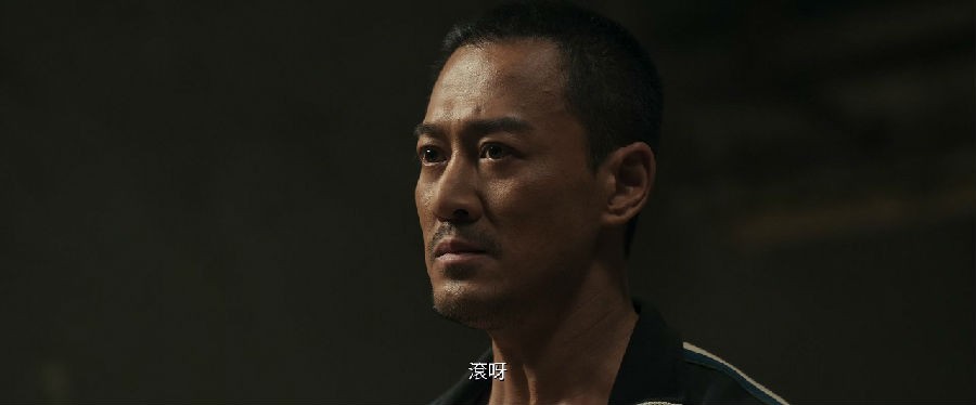 [九龙城寨之围城（国/粤）][WEB-MP4/6.33G][中文字幕][1080P]