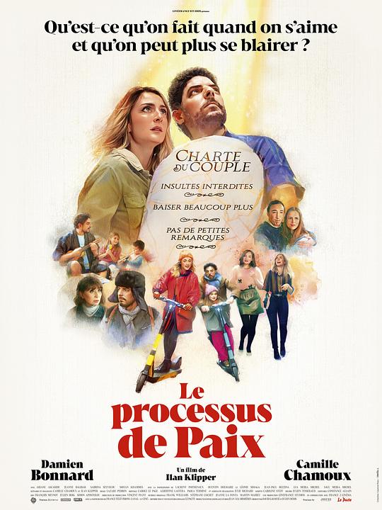 [Le Processus de paix][WEB-MKV/5.13GB][中文字幕][1080P][流媒体]