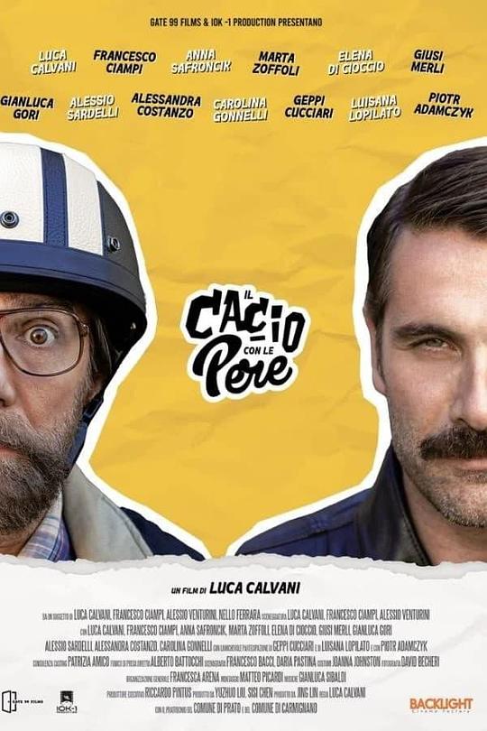 [Il cacio con le pere][WEB-MKV/2.82GB][国语音轨/繁体字幕][1080P][流媒体]