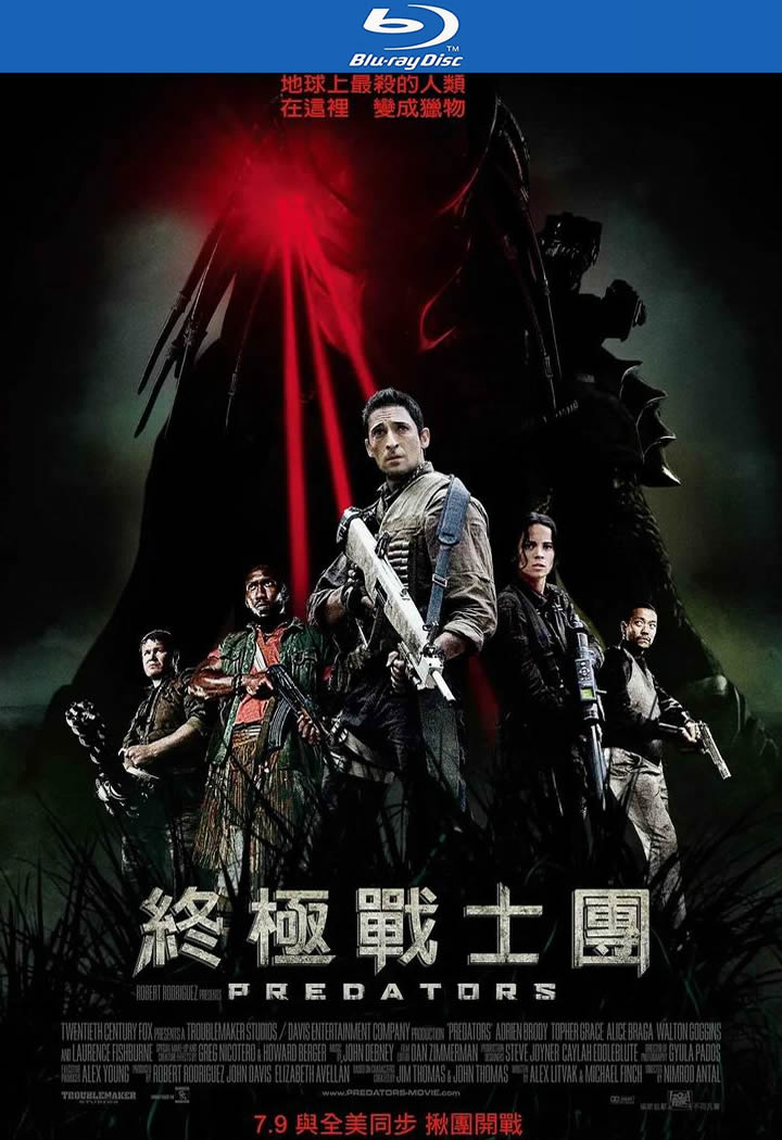 [新铁血战士][BD-MKV/6G][英语中字][1080p][经典刺激]