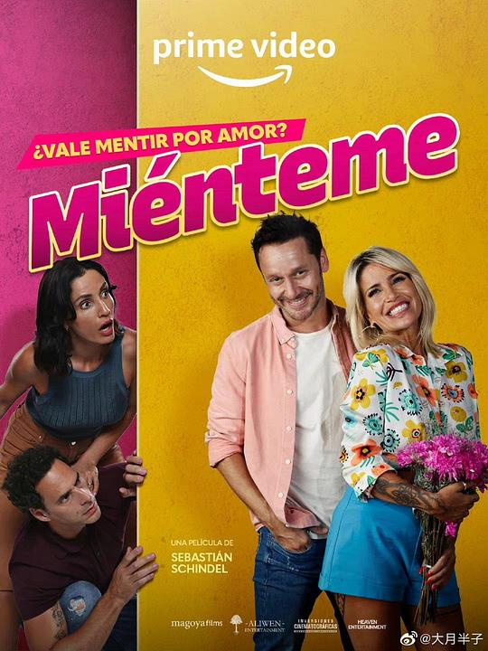 [Miénteme][WEB-MKV/6.64GB][无字片源][1080P][流媒体]