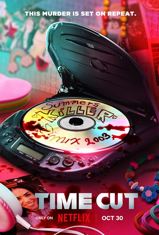 [逆时追凶][WEB-MKV/4.57GB][简繁英字幕][1080P][流媒体]