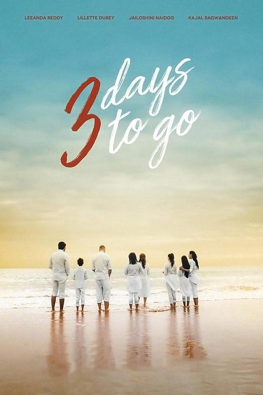 [3.Days.to.Go][WEB-MKV/5.18GB][中文字幕][1080P][流媒体]