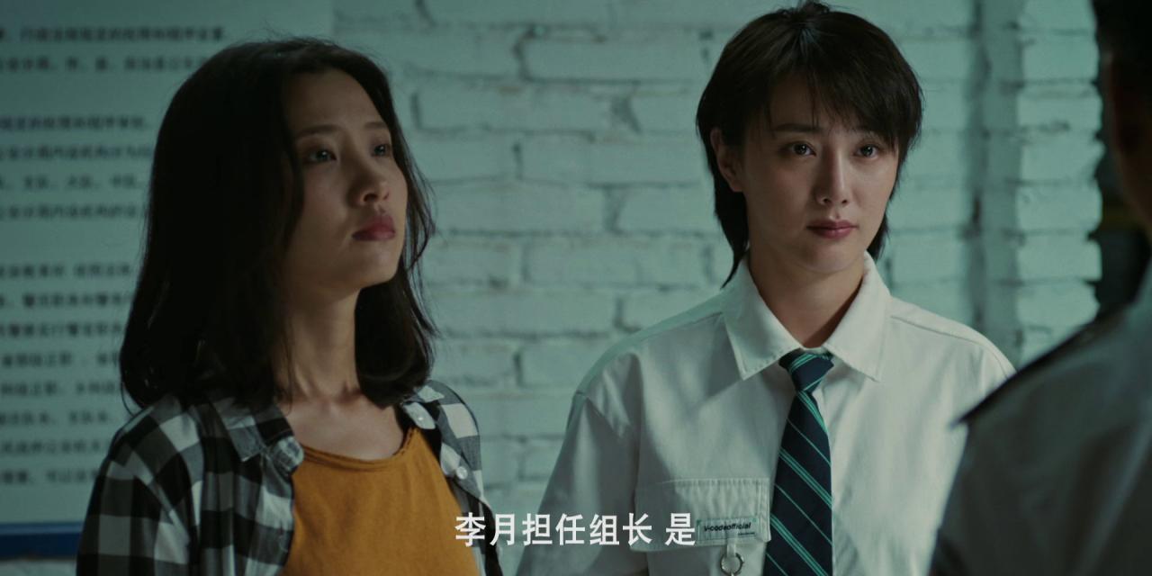 [霹雳玫瑰][WEB-MKV/1.30GB][国语配音/中文字幕][1080P][流媒体]