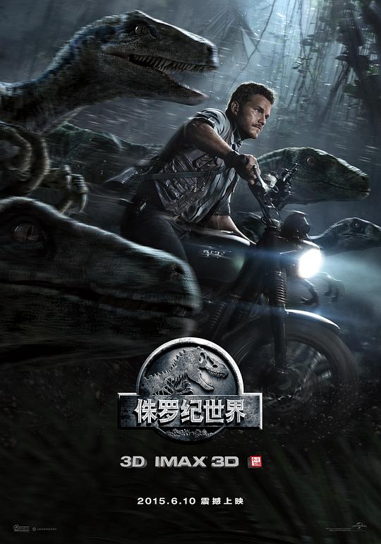 [侏罗纪世界][WEB-MKV/6.94GB][中文字幕][1080P][流媒体]