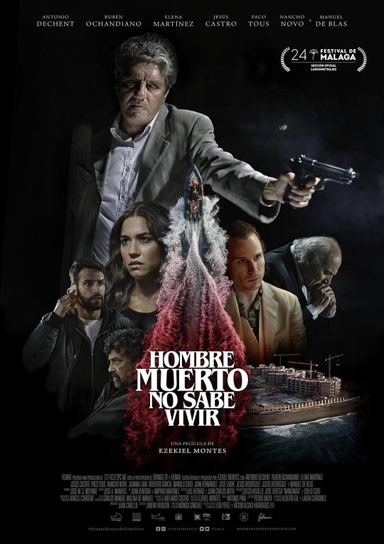 [行尸不知活法][WEB-MKV/5.69GB][中文字幕][1080P][流媒体]