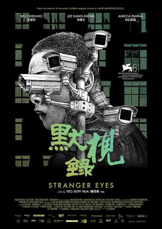 [默视录][WEB-MKV/6.98GB][国语配音/中文字幕][1080P][流媒体]