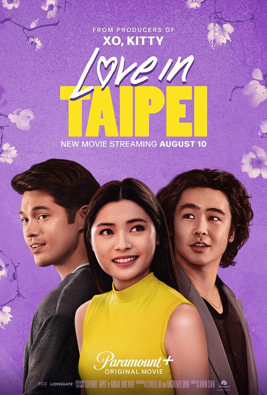 [台北爱船][WEB-MKV/12.60GB][简繁英字幕][4K-2160P][杜比视界版本][H265编码][流媒体]