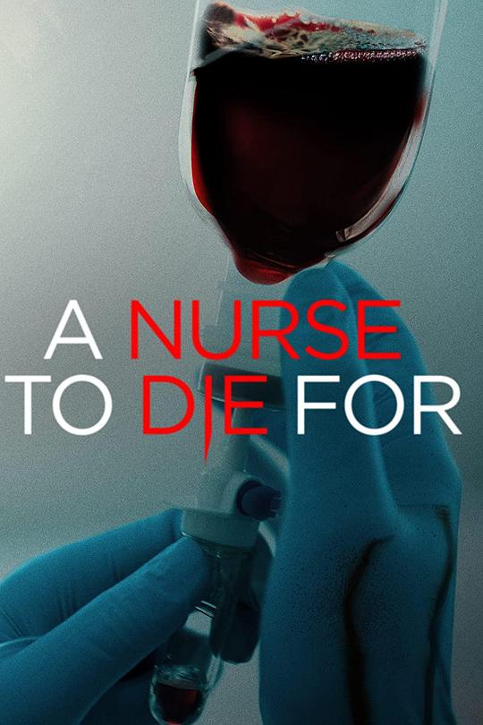 [A.Nurse.to.Die.For][WEB-MKV/4.81GB][中文字幕][1080P][流媒体]