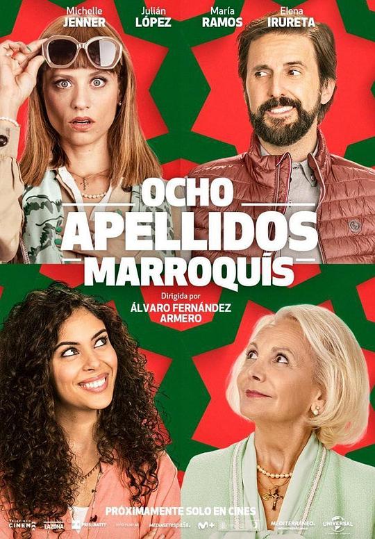 [Ocho.apellidos.marroquís][WEB-MKV/5.40GB][中文字幕][1080P][流媒体]