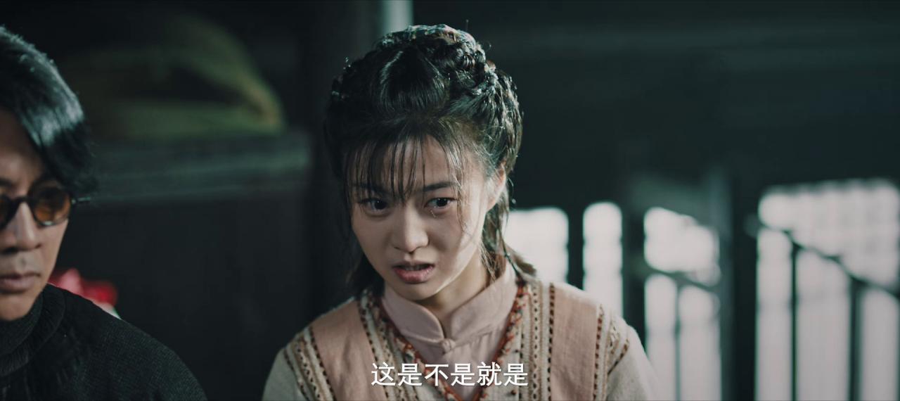 [白云斋怪话][WEB-MKV/1.10GB][国语配音/中文字幕][1080P][流媒体]