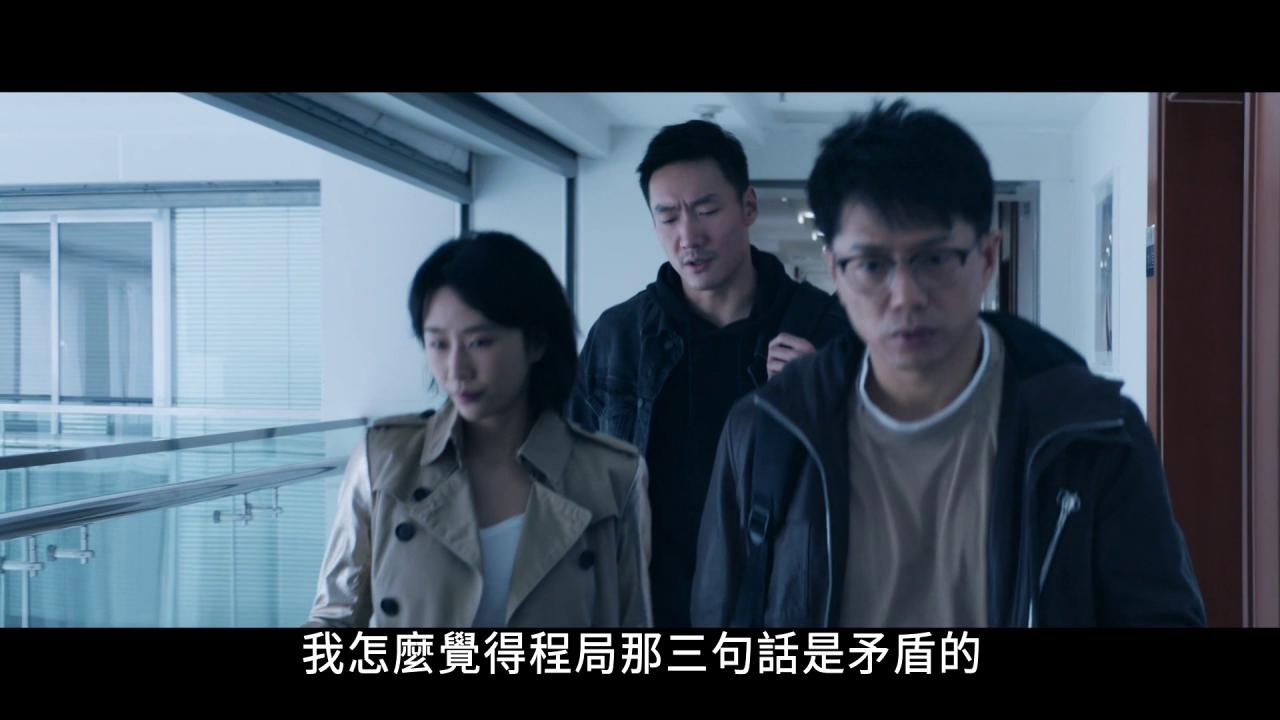 [猎狐·行动][WEB-MKV/5.79GB][国语配音/中文字幕][1080P][流媒体]