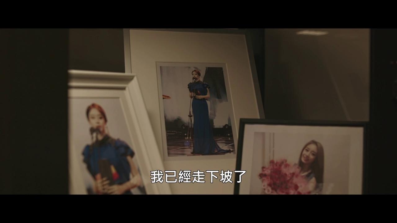 [火女][WEB-MKV/5.62GB][中文字幕][1080P][流媒体]