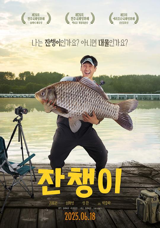 [小蝌蚪][WEB-MKV/3.99GB][无字片源][1080P][流媒体]