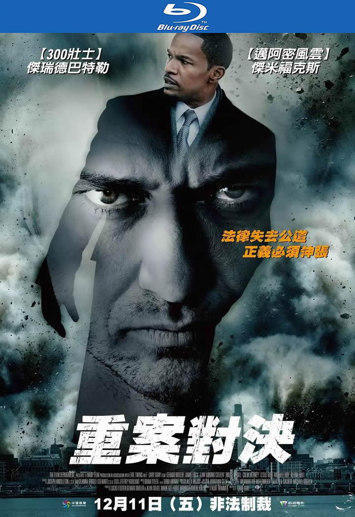 [BT下载][守法公民/重案对决导剪加长版][BD-MKV/7G][英语中字][1080p][经典刺激]