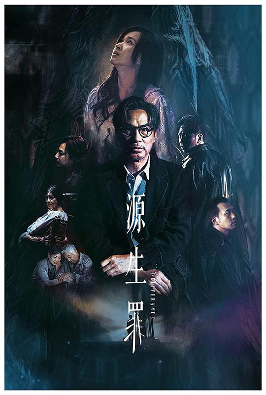 [BT下载][源生罪][WEB-MKV/5.85GB][中文字幕][1080P][流媒体]