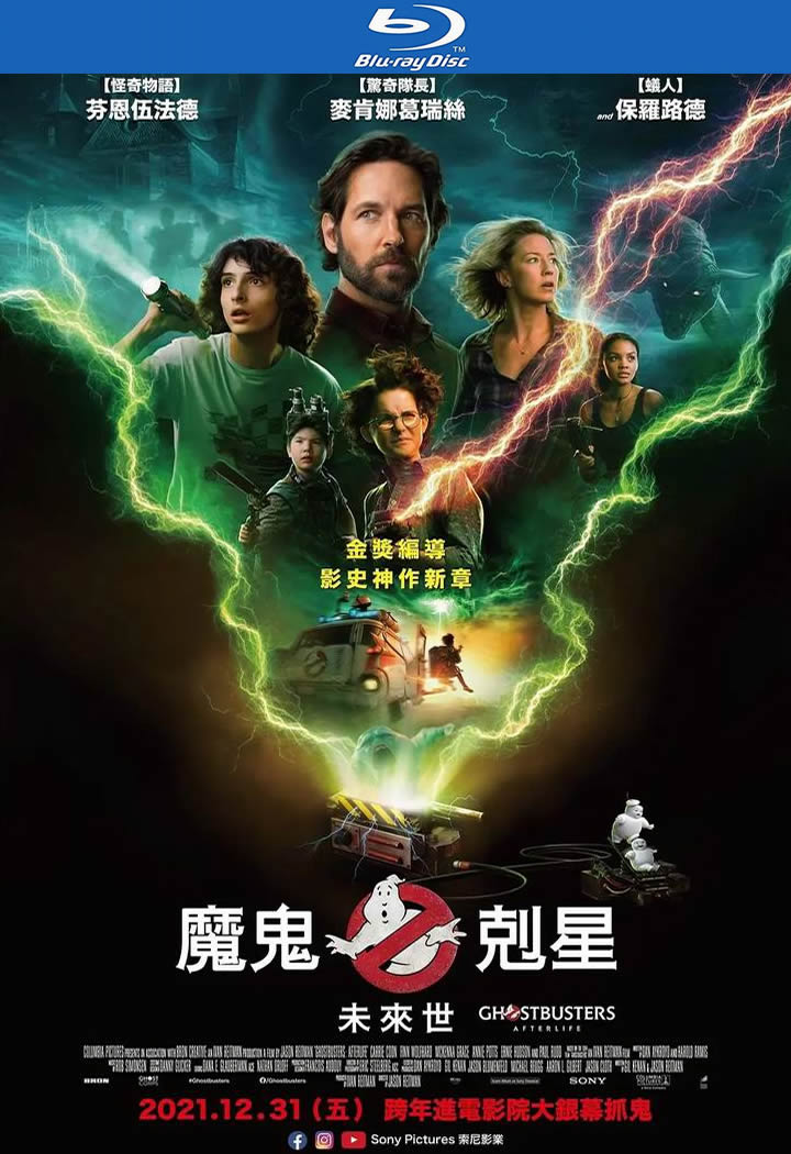[BT下载][超能敢死队][BD-MKV/7G][英语中字][1080p][经典刺激]