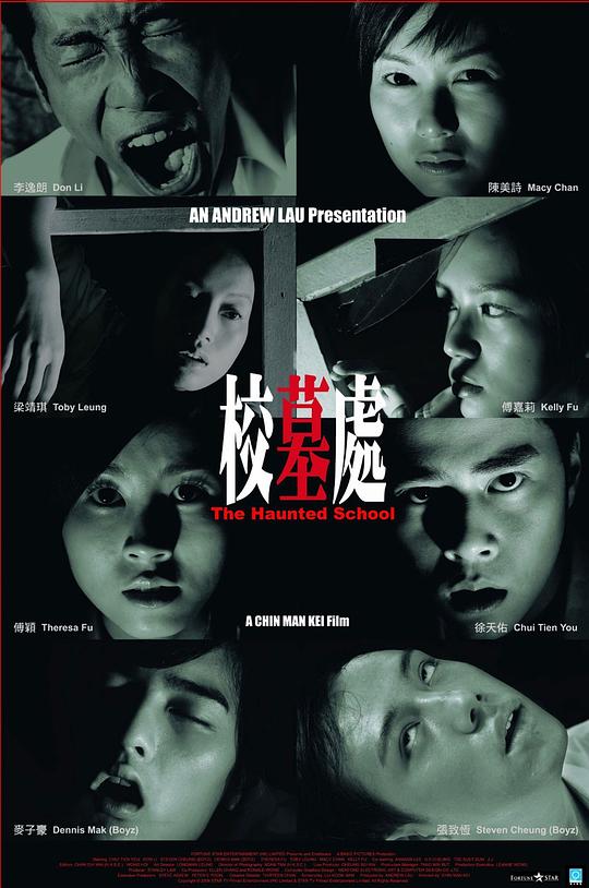[校墓处][WEB-MKV/2.48GB][国语配音/中文字幕][1080P][H265编码][流媒体]