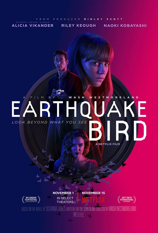 [惊弓之鸟][WEB-MKV/14.05GB][简繁英字幕][4K-2160P][杜比视界版本][H265编码][流媒体]