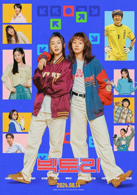 [胜利][WEB-MKV/3.44GB][中文字幕][1080P][流媒体]