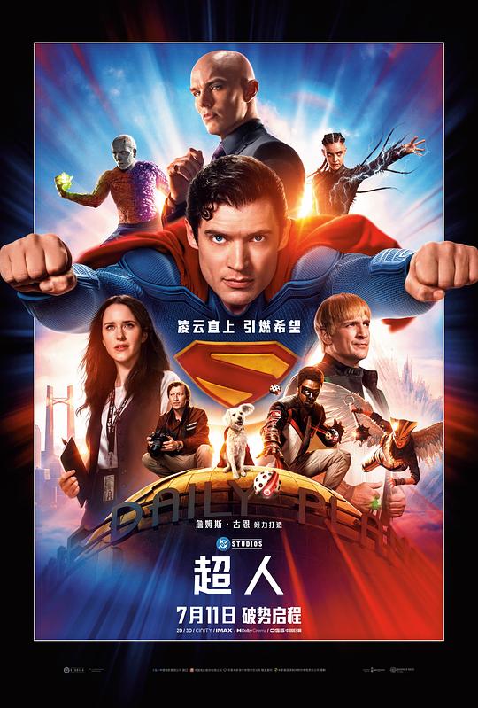 [超人][WEB-MKV/9.61GB][简繁英字幕][1080P][流媒体]