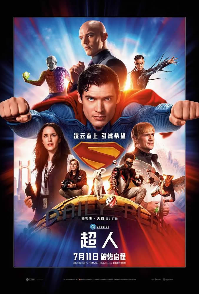 [BT下载][超人][WEB-MKV/3G][英语中字][1080p][2025最新]