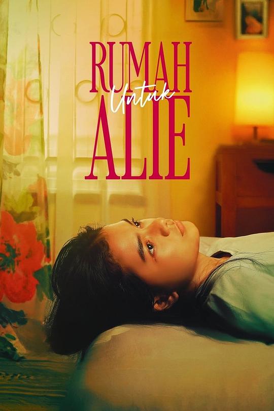 [Rumah.Untuk.Alie][WEB-MKV/3.80GB][无字片源][1080P][流媒体]