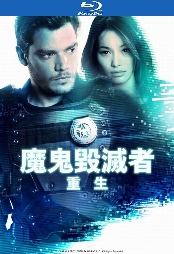 [BT下载][蒸发密令：重生][BD-MKV/6G][英语中字][1080p][经典刺激]