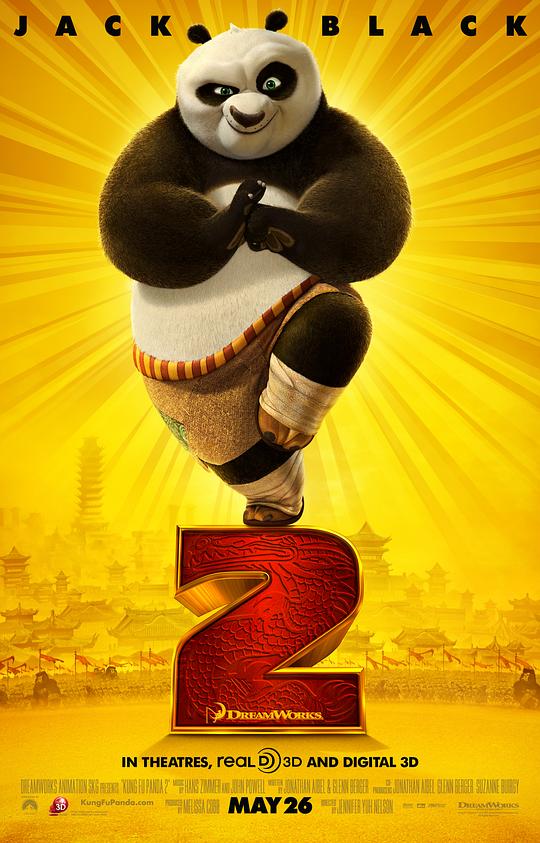 [功夫熊猫2][BD-MKV/18.57GB][国粤英多音轨/简繁英字幕][4K-2160P][HDR+杜比视界双版本][H265编码][蓝光压制]