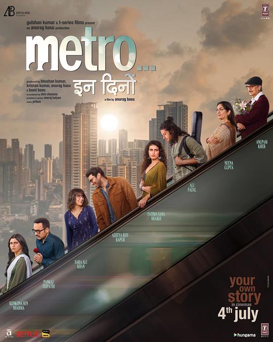 [爱在当下][WEB-MKV/21.52GB][简繁英字幕][4K-2160P][杜比视界版本][H265编码][流媒体]