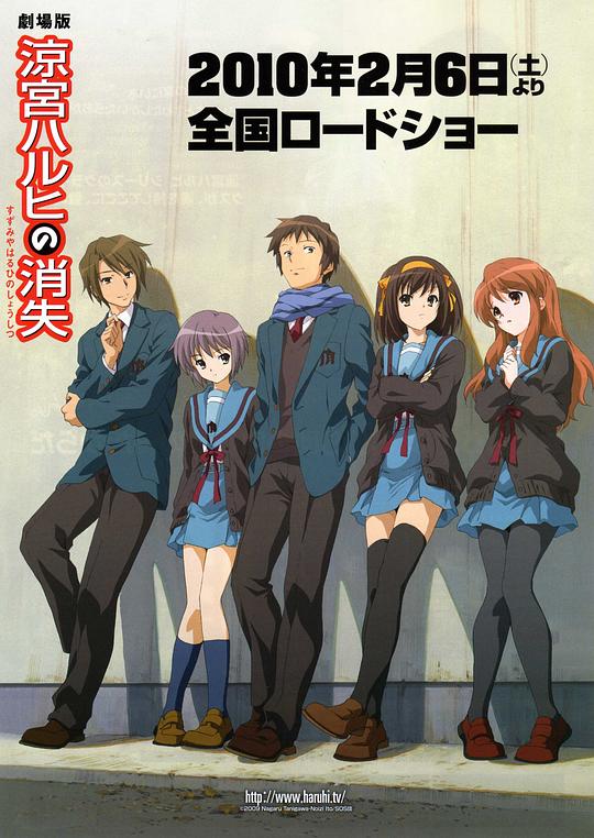 [BT下载][凉宫春日的消失][BD-MKV/6.41GB][简繁英字幕][1080P][H265编码][蓝光压制]