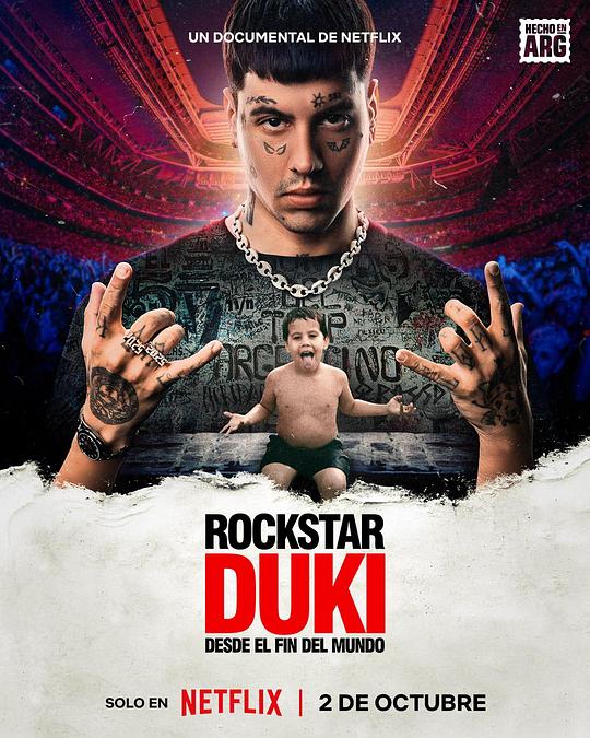 [BT下载][Duki：来自世界尽头的说唱天王][WEB-MKV/13.79GB][简繁英字幕][4K-2160P][杜比视界版本][H265编码][流媒体]