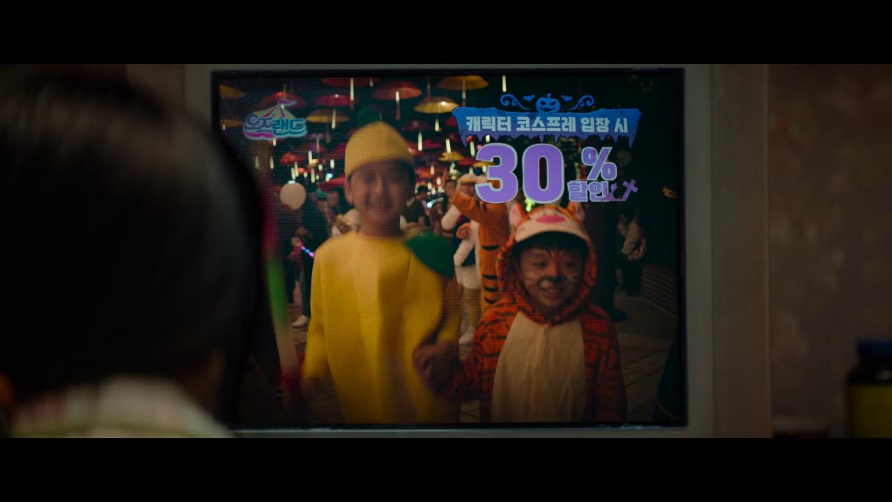 [我的僵尸女儿][WEB-MKV/4.00GB][无字片源][1080P][流媒体]