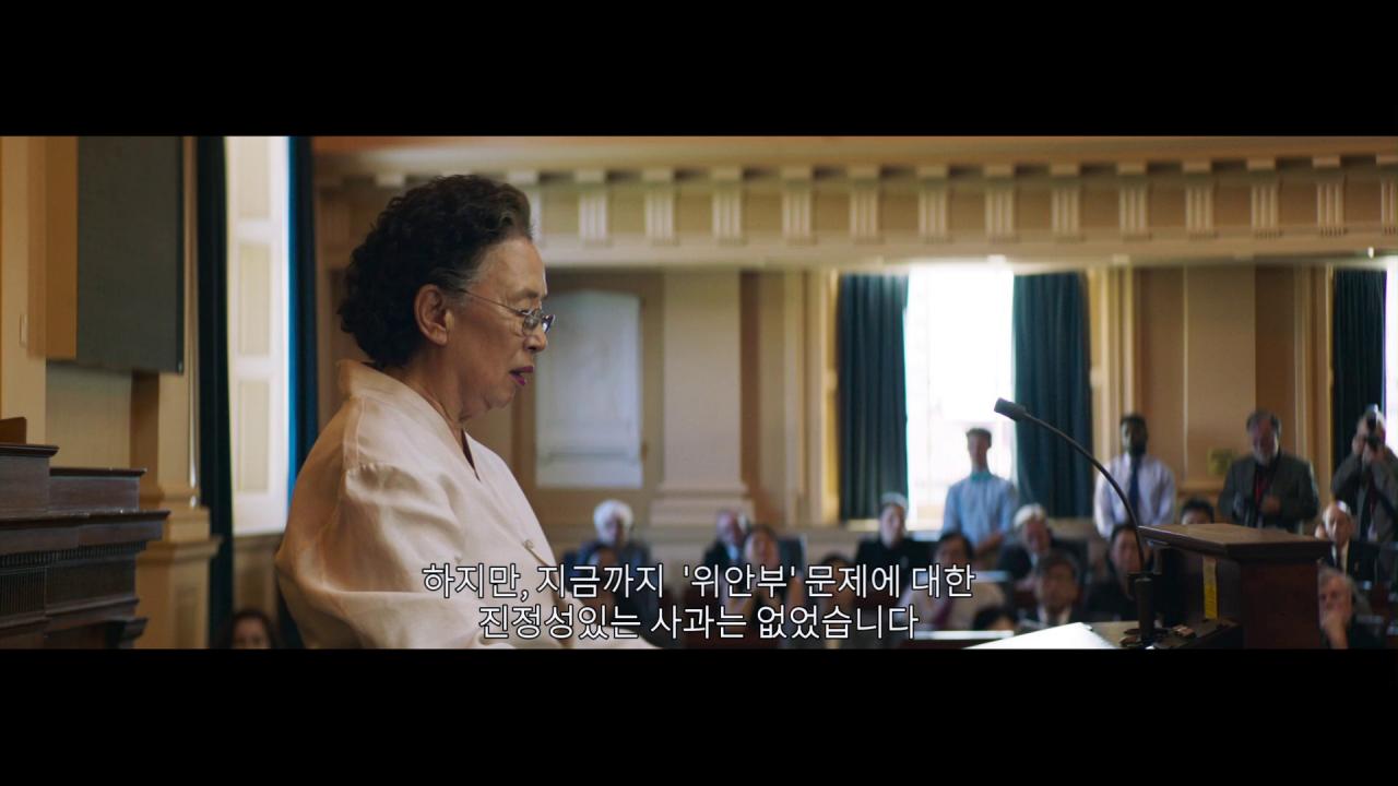 [我能说][WEB-MKV/3.05GB][无字片源][1080P][流媒体]
