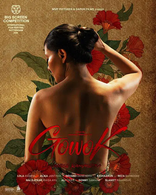 [爪哇爱经传奇][WEB-MKV/5.06GB][无字片源][1080P][流媒体]