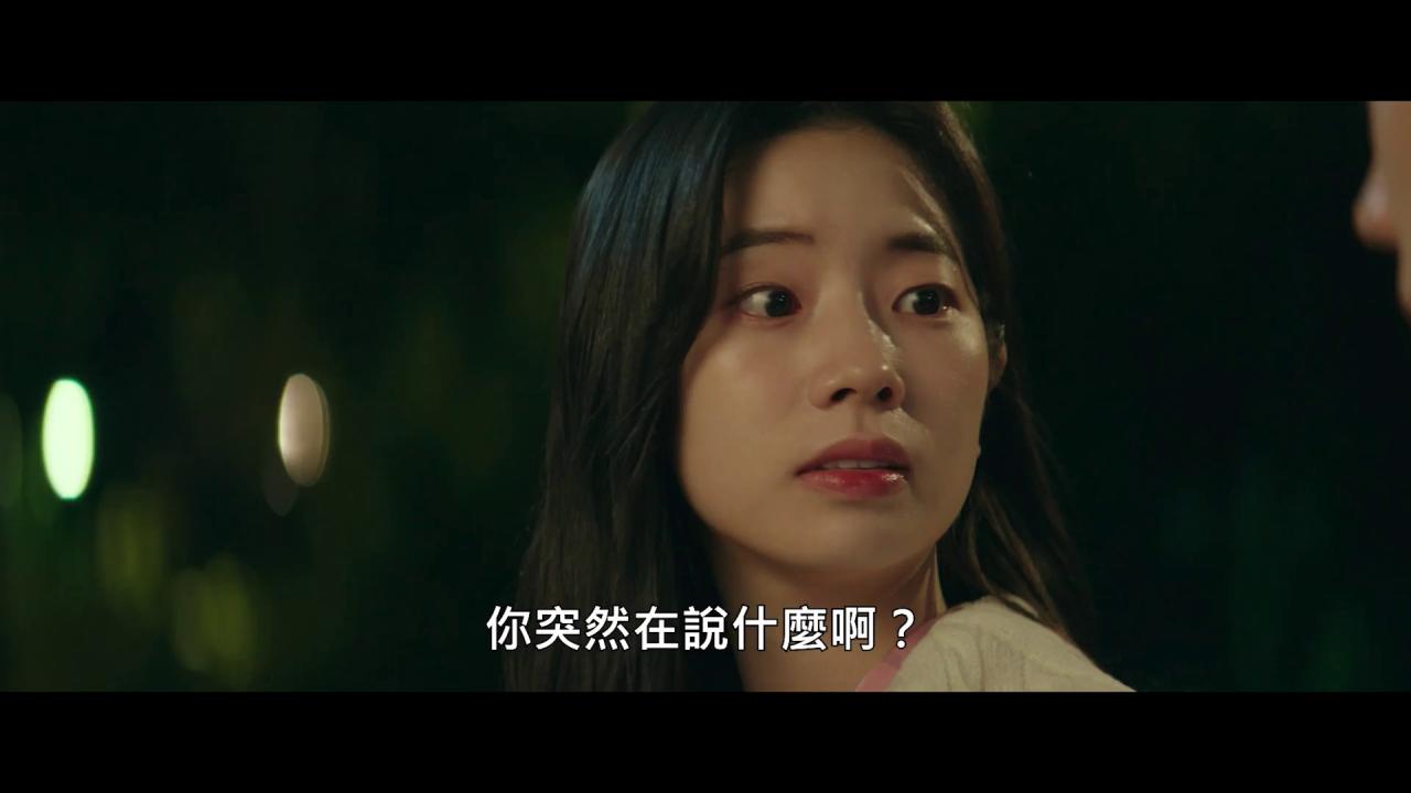 [那些年，我们一起追的女孩][WEB-MKV/1.58GB][中文字幕][1080P][流媒体]