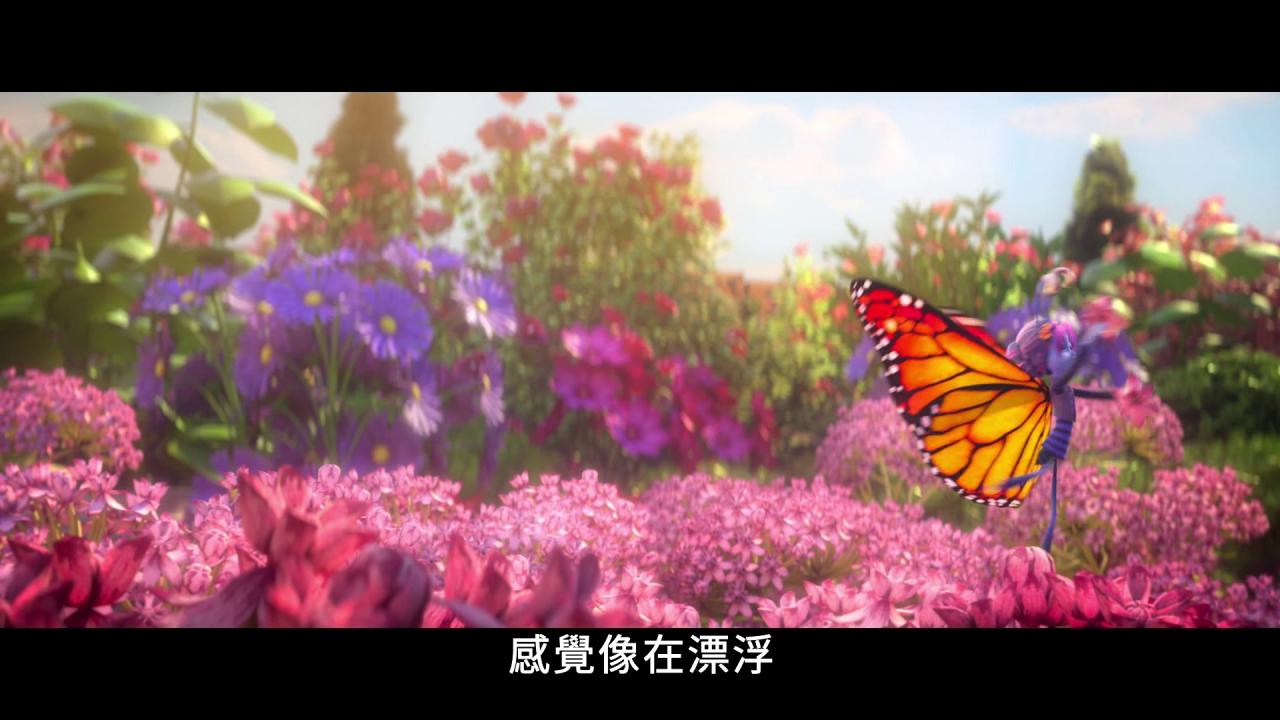 [Butterfly.Tale][WEB-MKV/4.93GB][国英多音轨/中文字幕][1080P][流媒体]