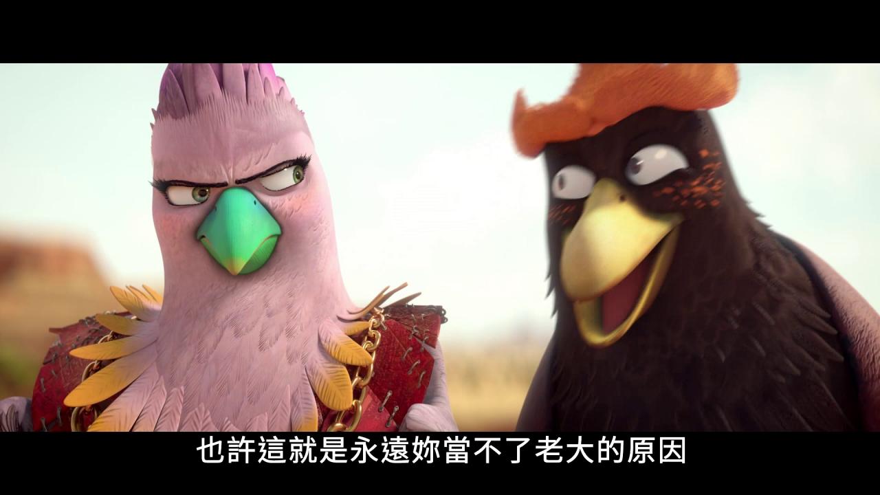 [Butterfly.Tale][WEB-MKV/4.93GB][国英多音轨/中文字幕][1080P][流媒体]