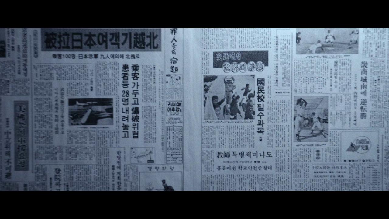 [凶降喜讯][WEB-MKV/7.77GB][简繁英字幕][1080P][流媒体]