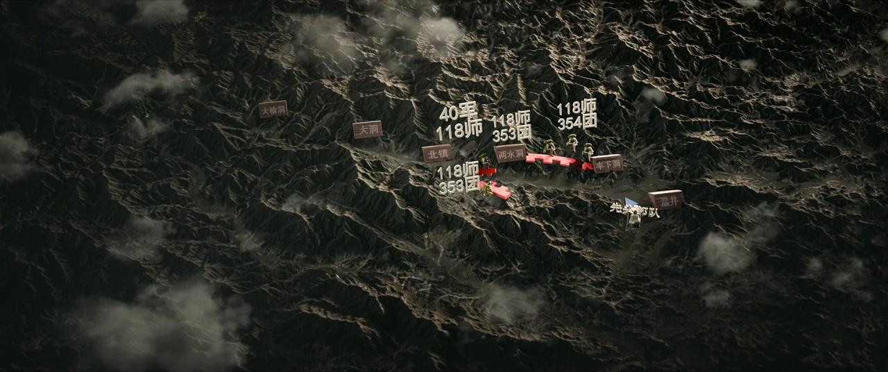 [志愿军：雄兵出击][BD-MKV/12.53GB][国语配音/中文字幕][1080P][蓝光压制]