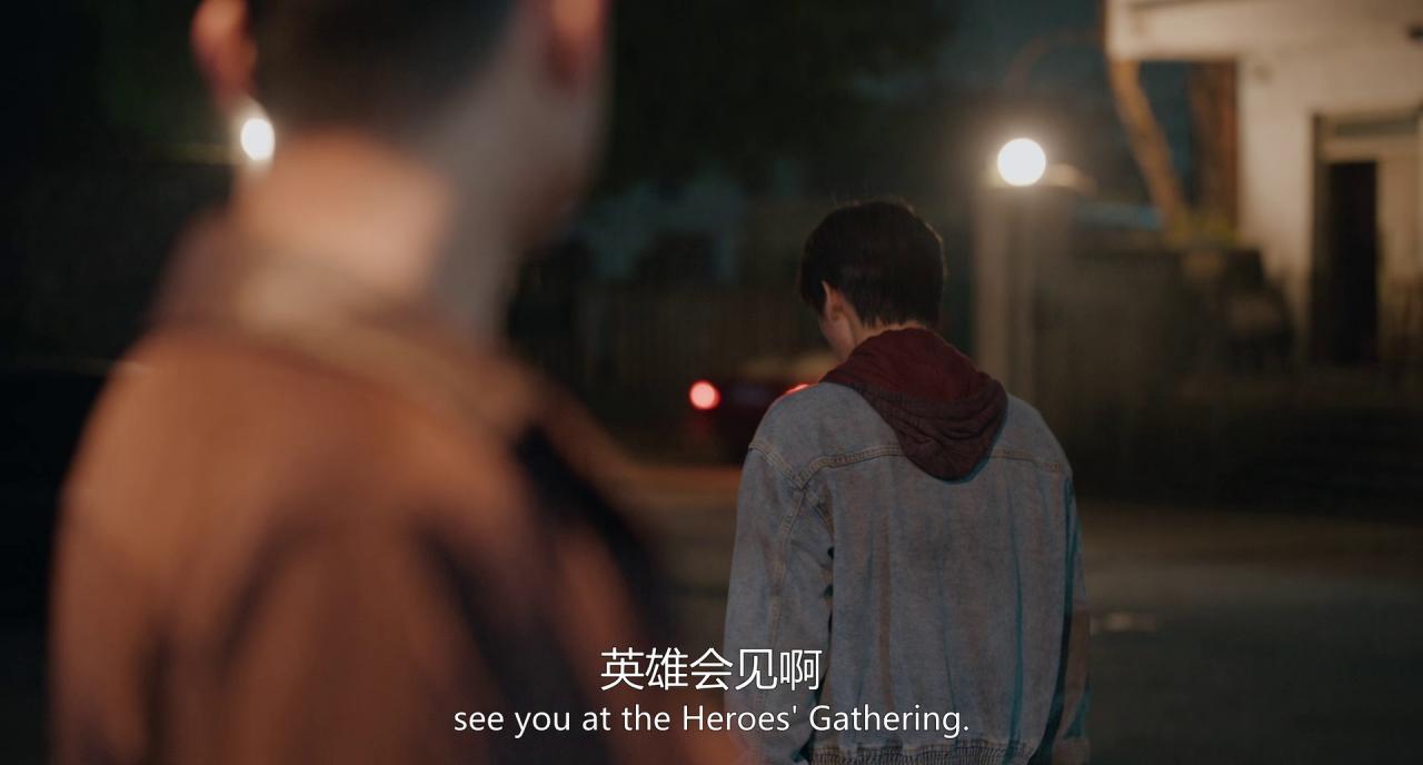 [毕正明的证明][WEB-MKV/2.17GB][国语配音/中文字幕][1080P][H265编码][流媒体]