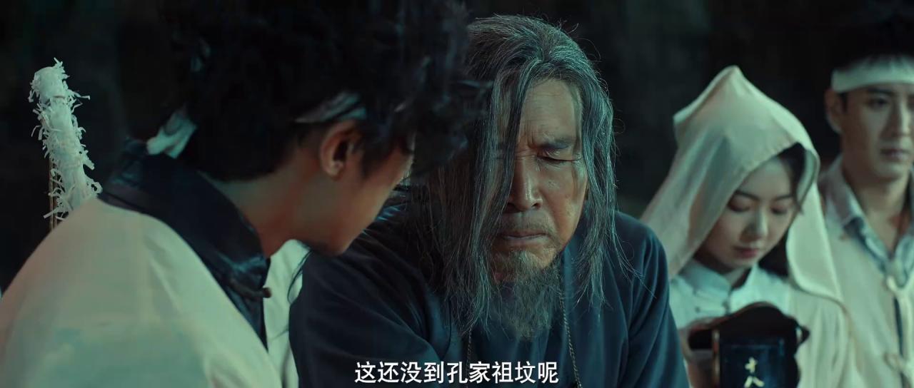 [黑金村传说][WEB-MKV/0.56GB][国语配音/中文字幕][1080P][流媒体]