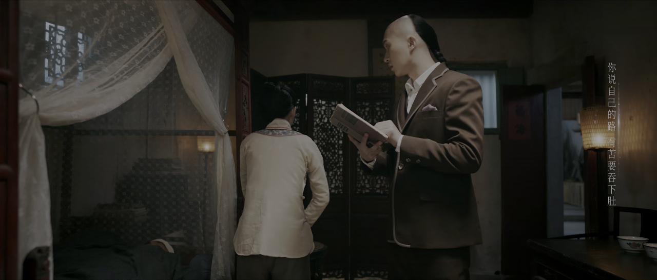 [夏雨来][WEB-MKV/3.94GB][国语配音/中文字幕][4K-2160P][60帧率][HDR版本][H265编码][流媒体]