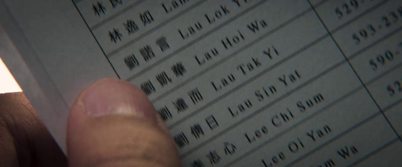 [赎梦][WEB-MKV/1.33GB][国语配音/中文字幕][1080P][流媒体]