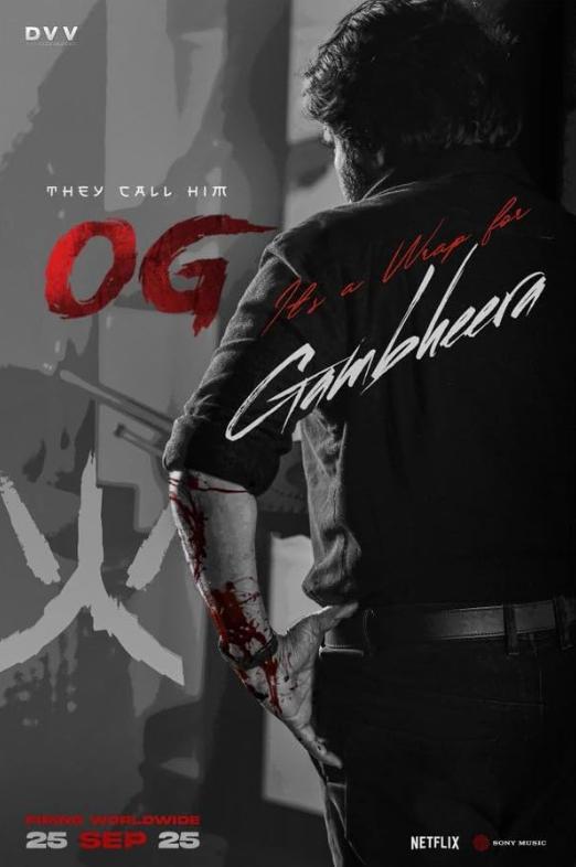 [重出江湖][WEB-MKV/19.46GB][无字片源][4K-2160P][杜比视界版本][H265编码][流媒体]