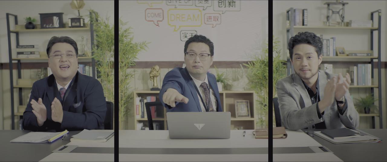 [直播间爱情故事][WEB-MKV/7.83GB][国语配音/中文字幕][4K-2160P][HDR版本][H265编码][流媒体]