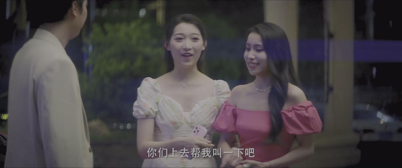 [直播间爱情故事][WEB-MKV/7.83GB][国语配音/中文字幕][4K-2160P][HDR版本][H265编码][流媒体]