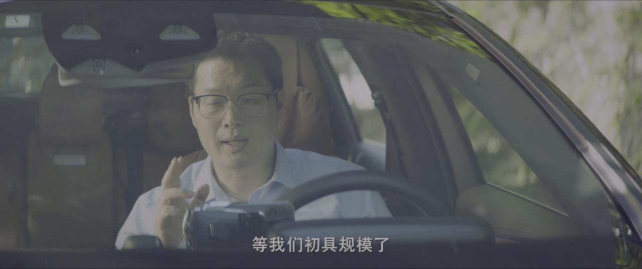 [直播间爱情故事][WEB-MKV/7.83GB][国语配音/中文字幕][4K-2160P][HDR版本][H265编码][流媒体]
